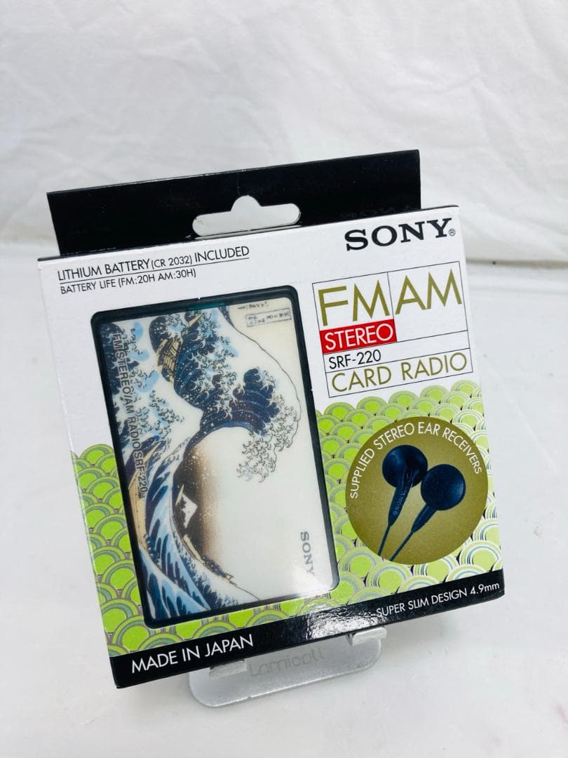 美品⭐️動作品SONY FM/AM極薄カード式ステレオラジオ SRF-220 - メルカリ