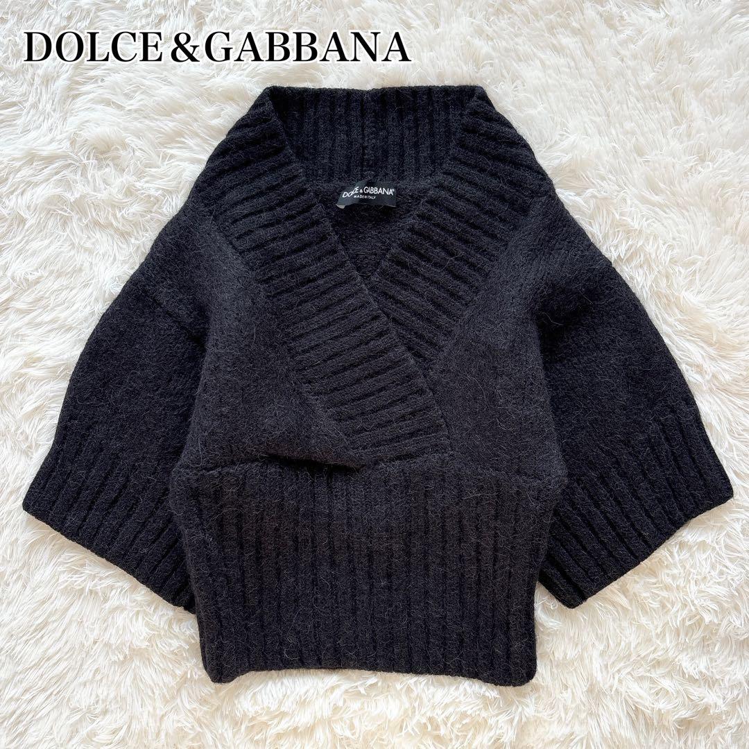 美品✨ドルチェ＆ガッバーナ　アルパカ100% Vネック　五部袖セーター　グレー Demi-Luxe BEAMS（デミルクス ビームス）アルパカ Vネック ニット