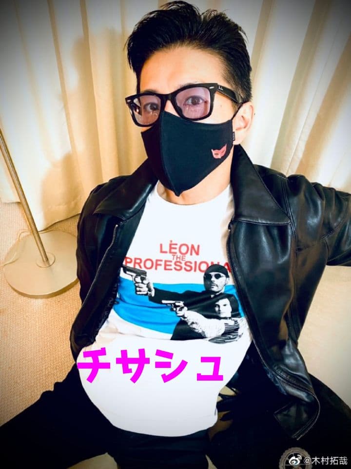 キムタク 私物 ヒステリックグラマー 野口強 DOPE レザー L - メルカリ