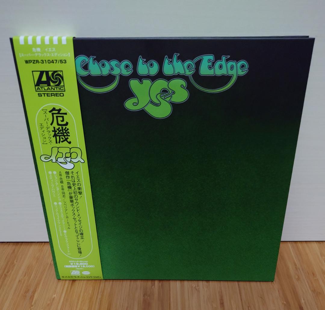 送料込】イエス / 危機（スーパー・デラックス・エディション） - メルカリ