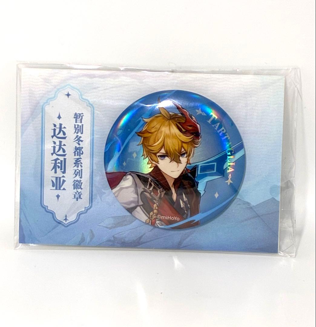 原神 タルタリヤ 缶バッジ - メルカリ