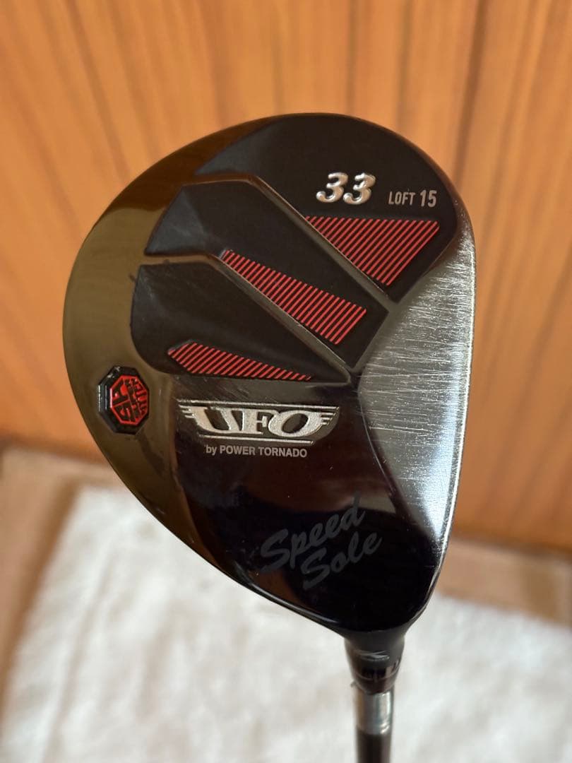 キャスコ UFO by POWER TORNADO 33 フレックスR Amazon | キャスコ(Kasco) UFO Speed by POWER TORNADO 33 S