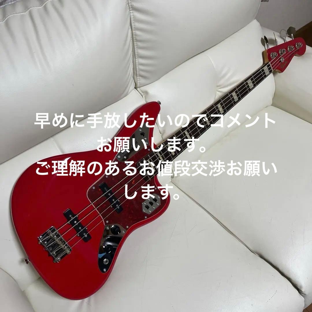 【絶版品】Fender Japan JAB-EQ JAGUAR BASS used】Fender Japan / JAB-EQ Jaguar Bass 3TS 2004~2005 4.25kg