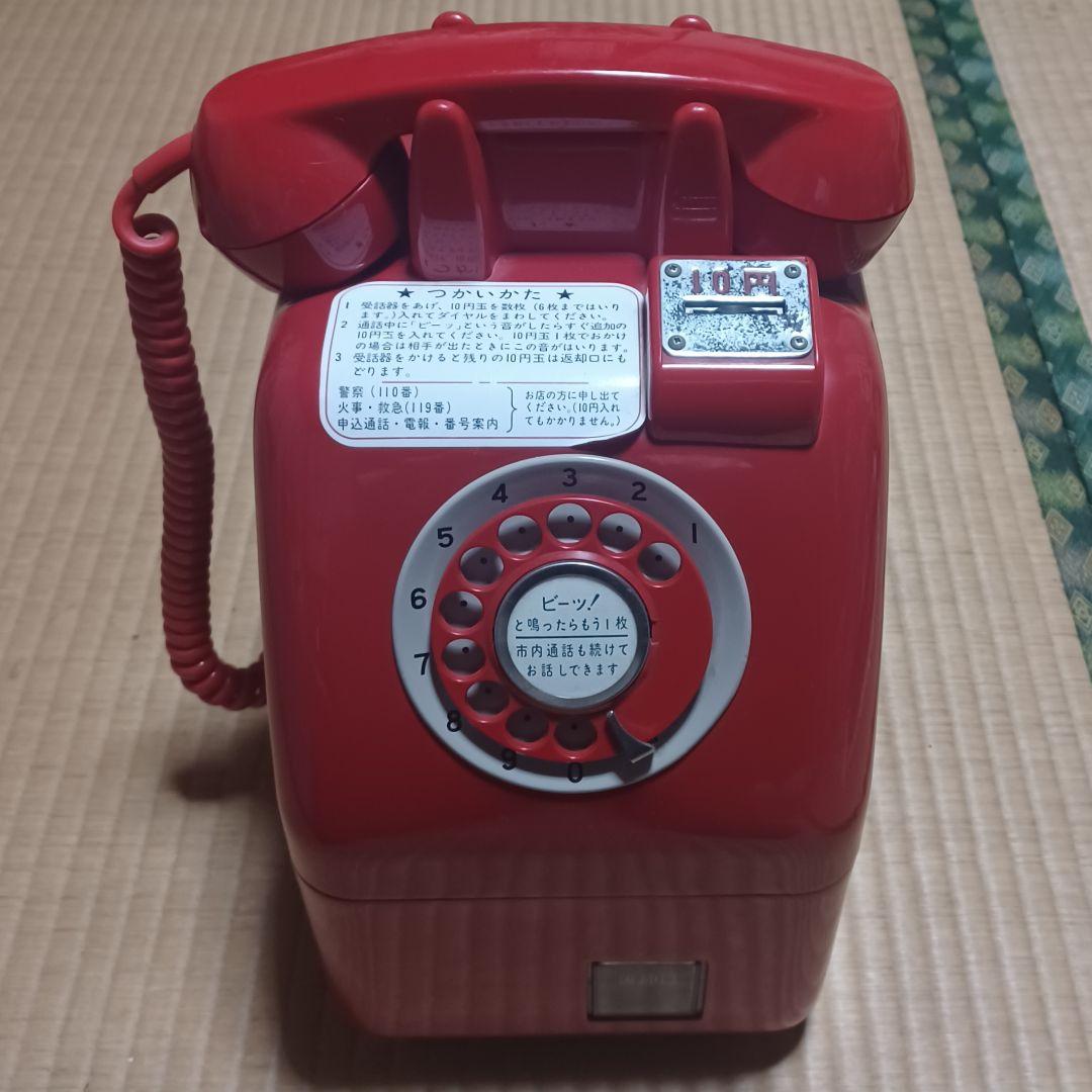 田村電気製作所 670-A1電話機 Yahoo!オークション -「670,」(電話機) (電化製品)の落札相場・落札価格