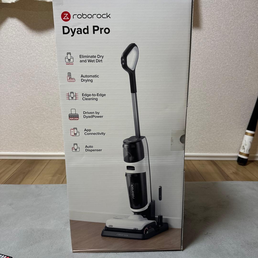 多機能スティッククリーナー Dyad pro Roborock Dyad Pro Combo 5-in-1 Wet and Dry Vacuum Cleaner