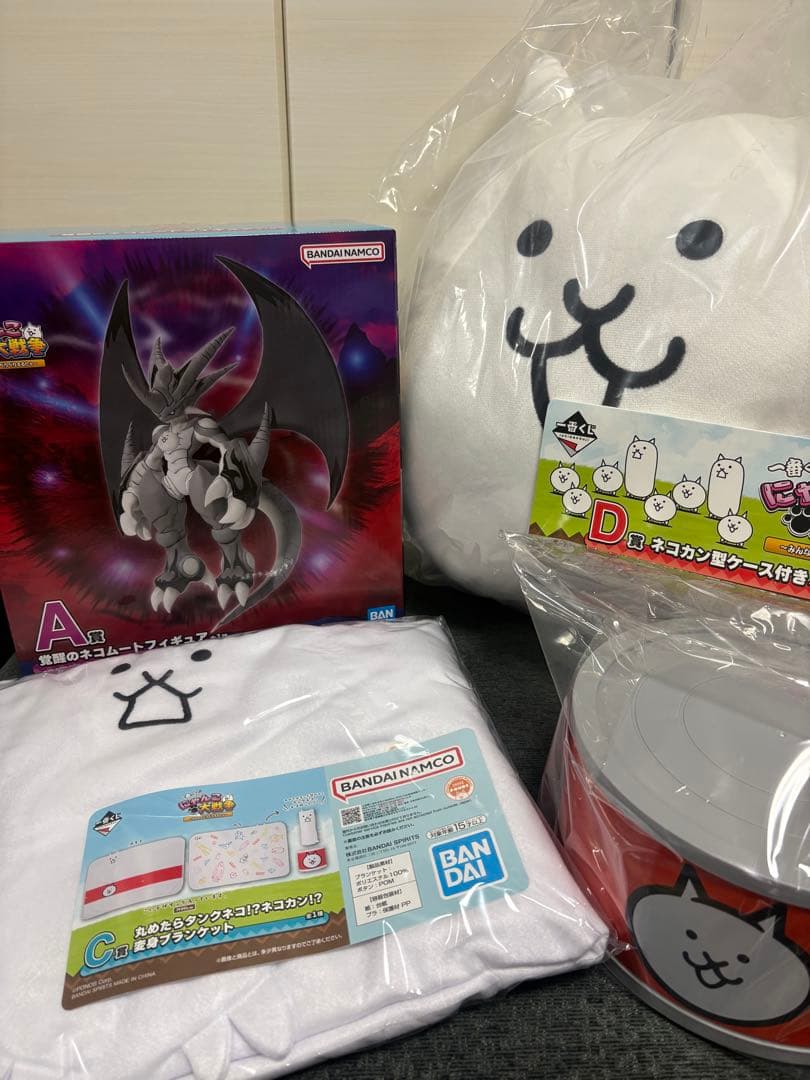 く*り様 にゃんこ大戦争　一番くじ　A賞B賞C賞D賞F賞G賞H賞I賞38セット 一番くじ にゃんこ大戦争 ～みんなでペリペリするにゃ～」の全