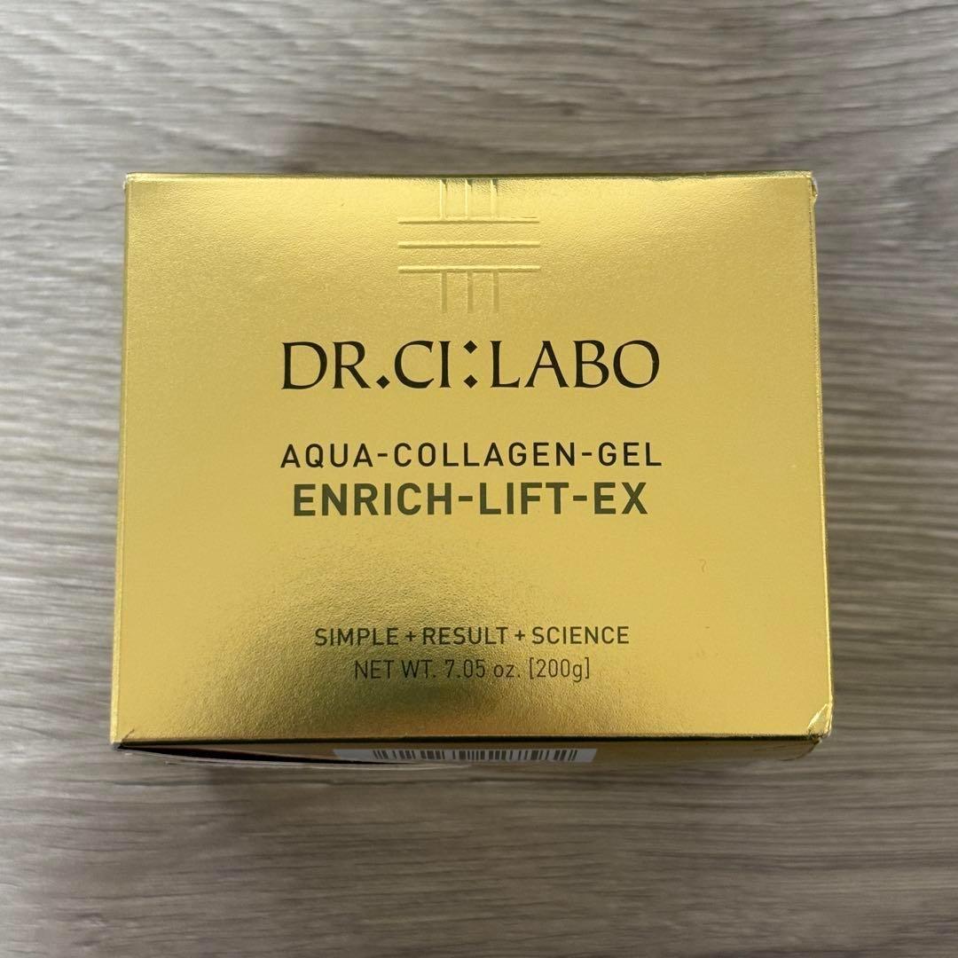 [tom]ドクターシーラボ アクアコラーゲンゲルエンリッチリフトEX ドクターシーラボ / アクアコラーゲンゲル エンリッチリフト EXの公式