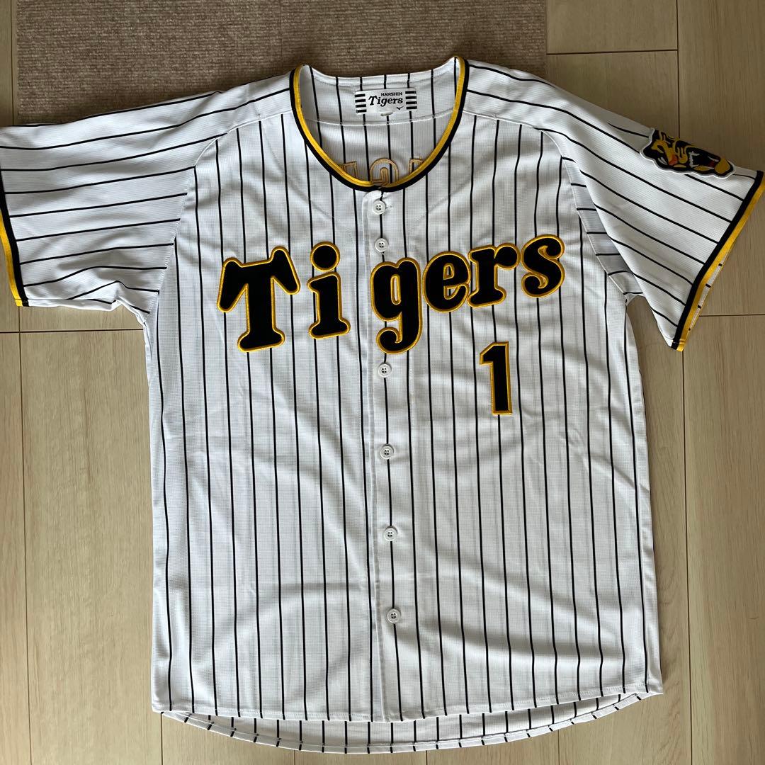 阪神タイガース ユニフォーム 森下翔太 - メルカリ