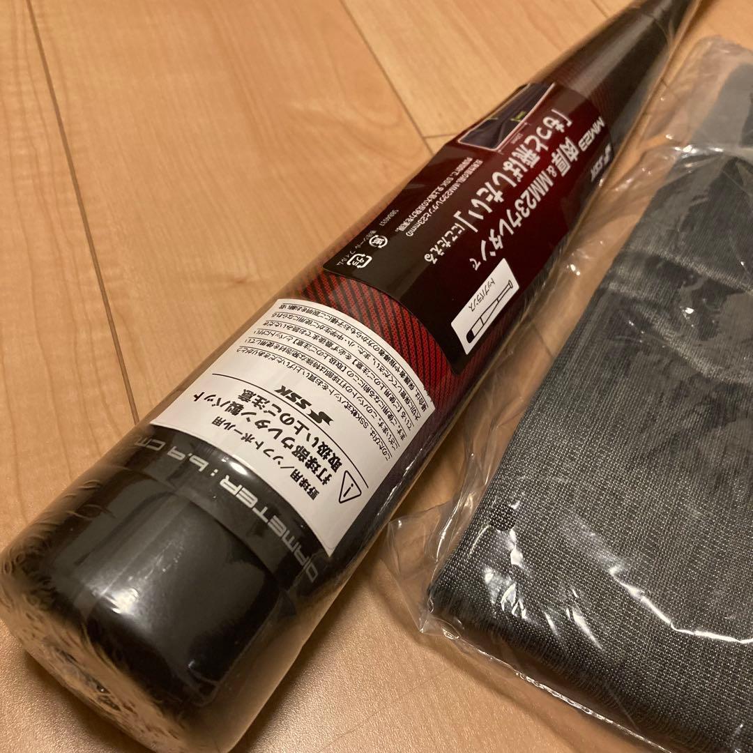 新品 SSK MM23 軟式バット トップバランス 83cm 700g平均 - メルカリ