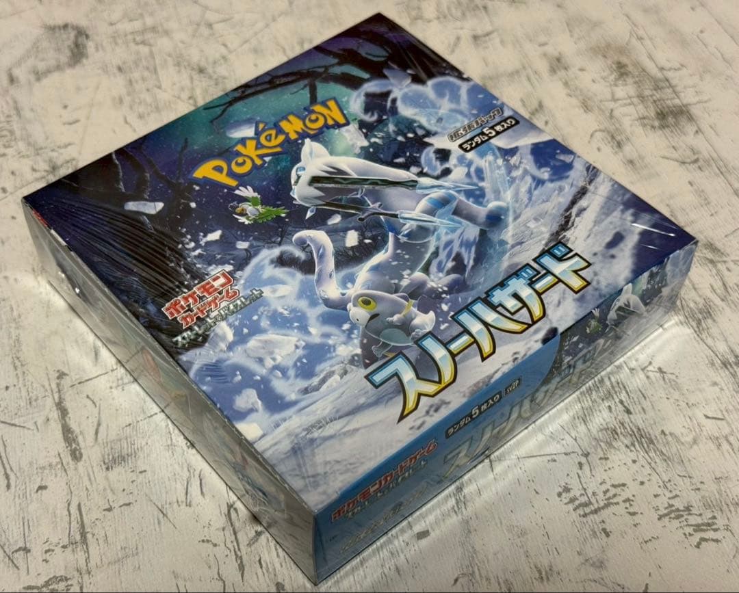 3-15】ポケモンカード スノーハザード BOX シュリンク付き 新品未開封