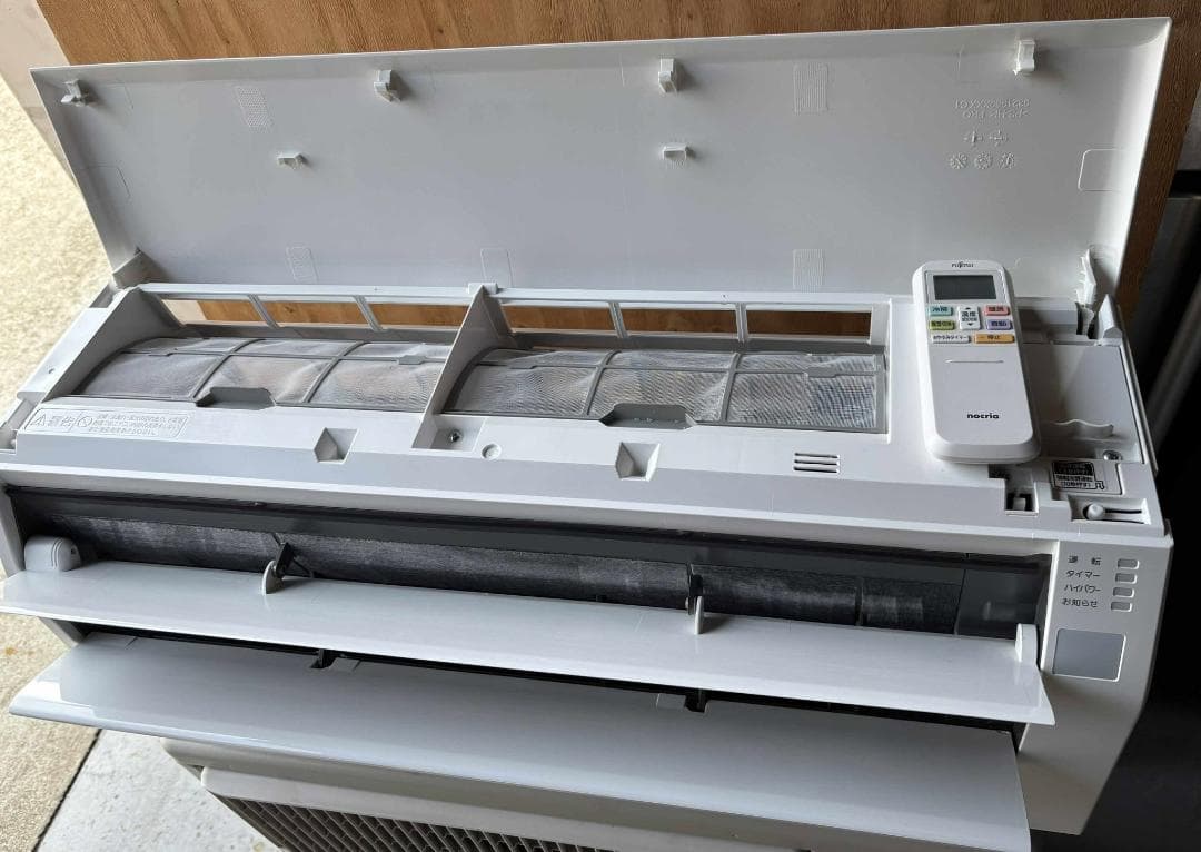 FUJITSU エアコン 2.2kW 6-8畳 2021年製 美品 送料込み❕