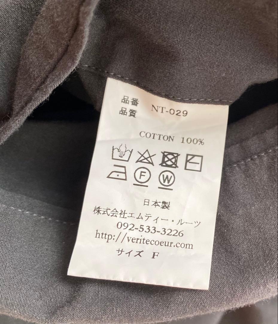 みゆみゆさま専用です＊