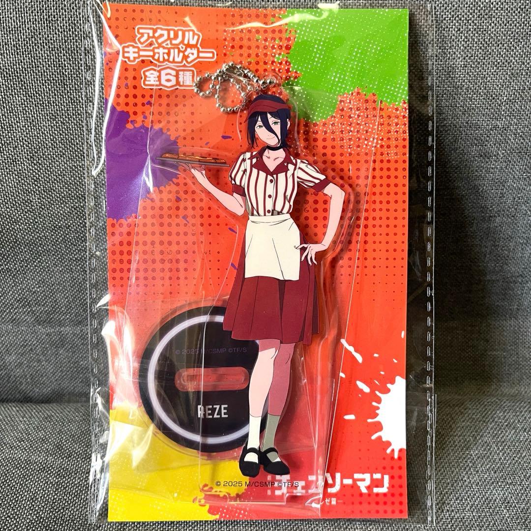 ラウンドワン限定 チェンソーマン アクリルキーホルダー アクスタ レゼ