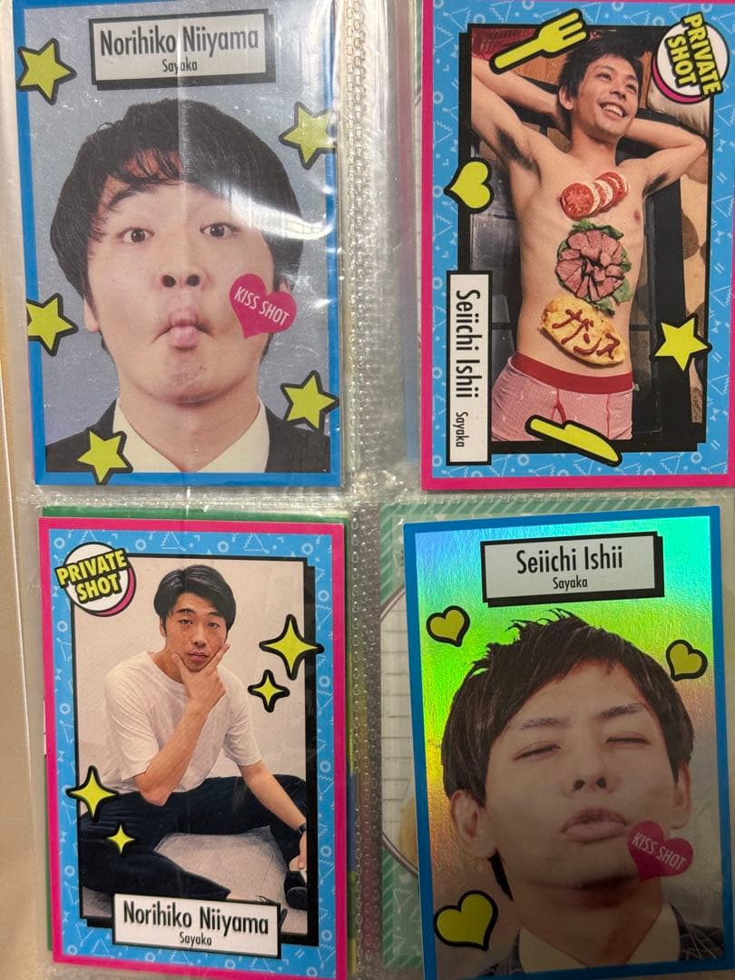 さや香】よしもとコレカ第1弾 - メルカリ