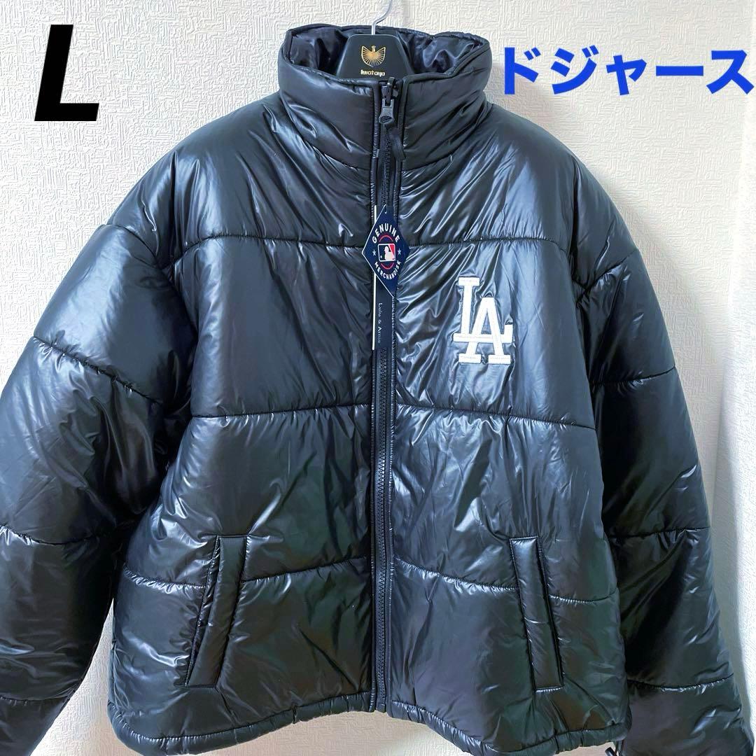 MLB ドジャース ダウンジャケット 中綿ジャケット リバーシブル 大谷