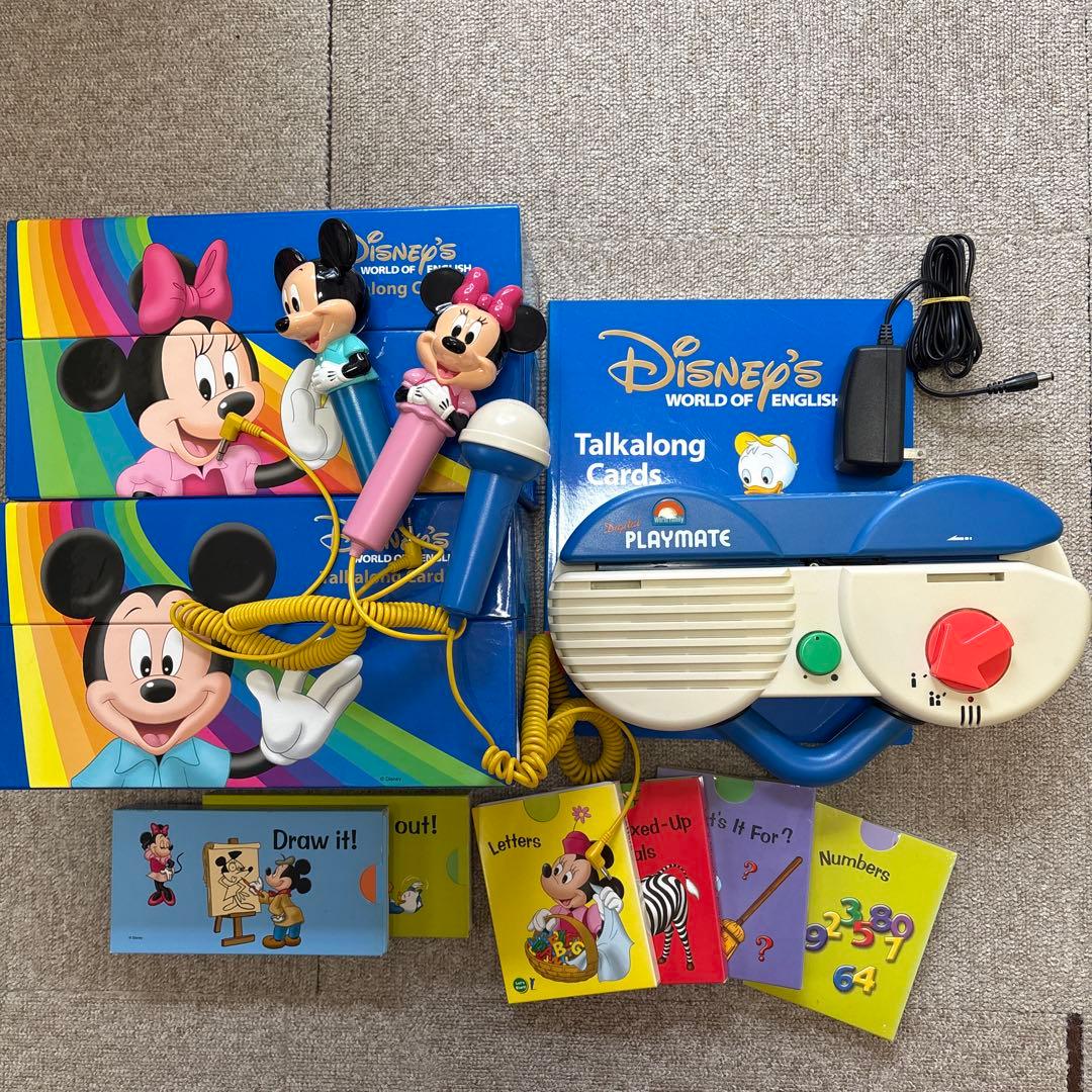 ディズニーワールドファミリー トークアロングカード おまけのカードつき 1.jpg