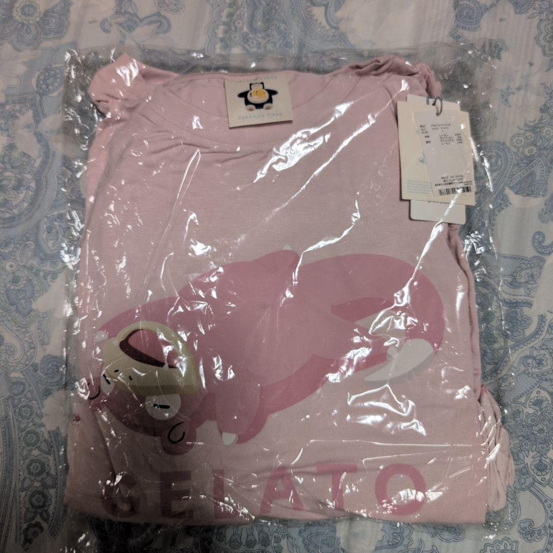 ジェラートピケ　ポケモンスリープ　ヤドン　レディス　フリー ポケスリ×ジェラピケ第2弾、ポケモンの“寝顔デザイン”全43種 ヤドン