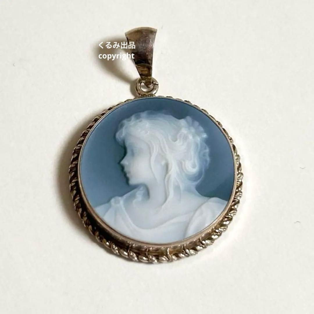 レア 希少 シルバー 925 瑪瑙 メノウ カメオ ストーン ペンダント