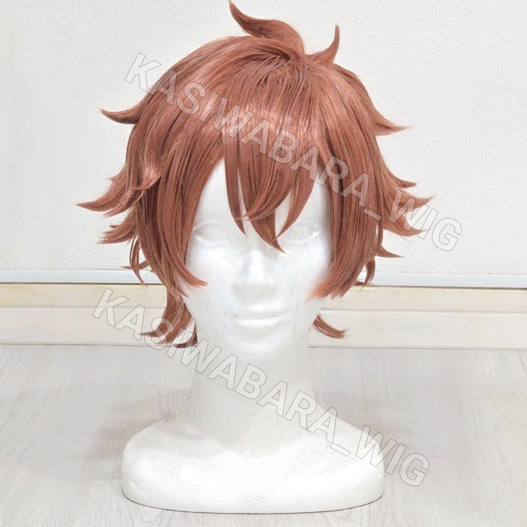 ツイステ　エース　コスプレ衣装　ウィッグ ツイステ エース コスプレ衣装 ウィッグ - メルカリ