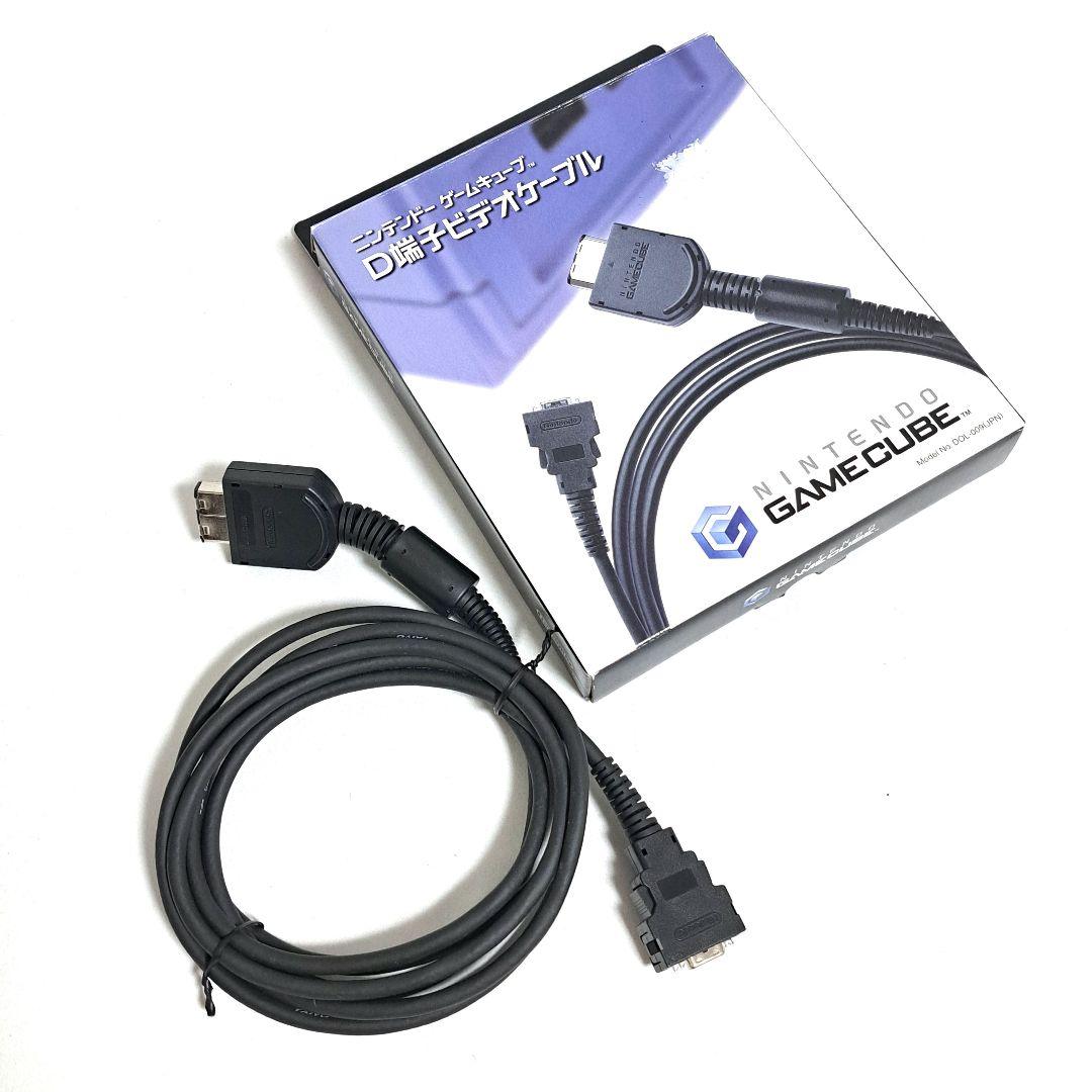 ゲームキューブ D端子ビデオケーブル　DOL-009 GC ニンテンドーゲームキューブ D端子ビデオケーブル DOL-009｜Yahoo