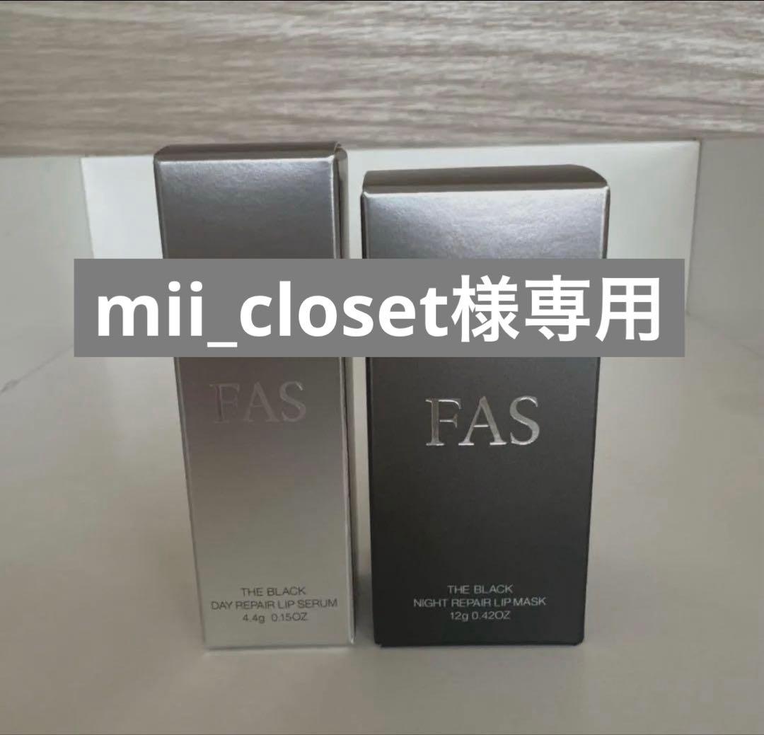 mii_closet様千 mini closet / tops