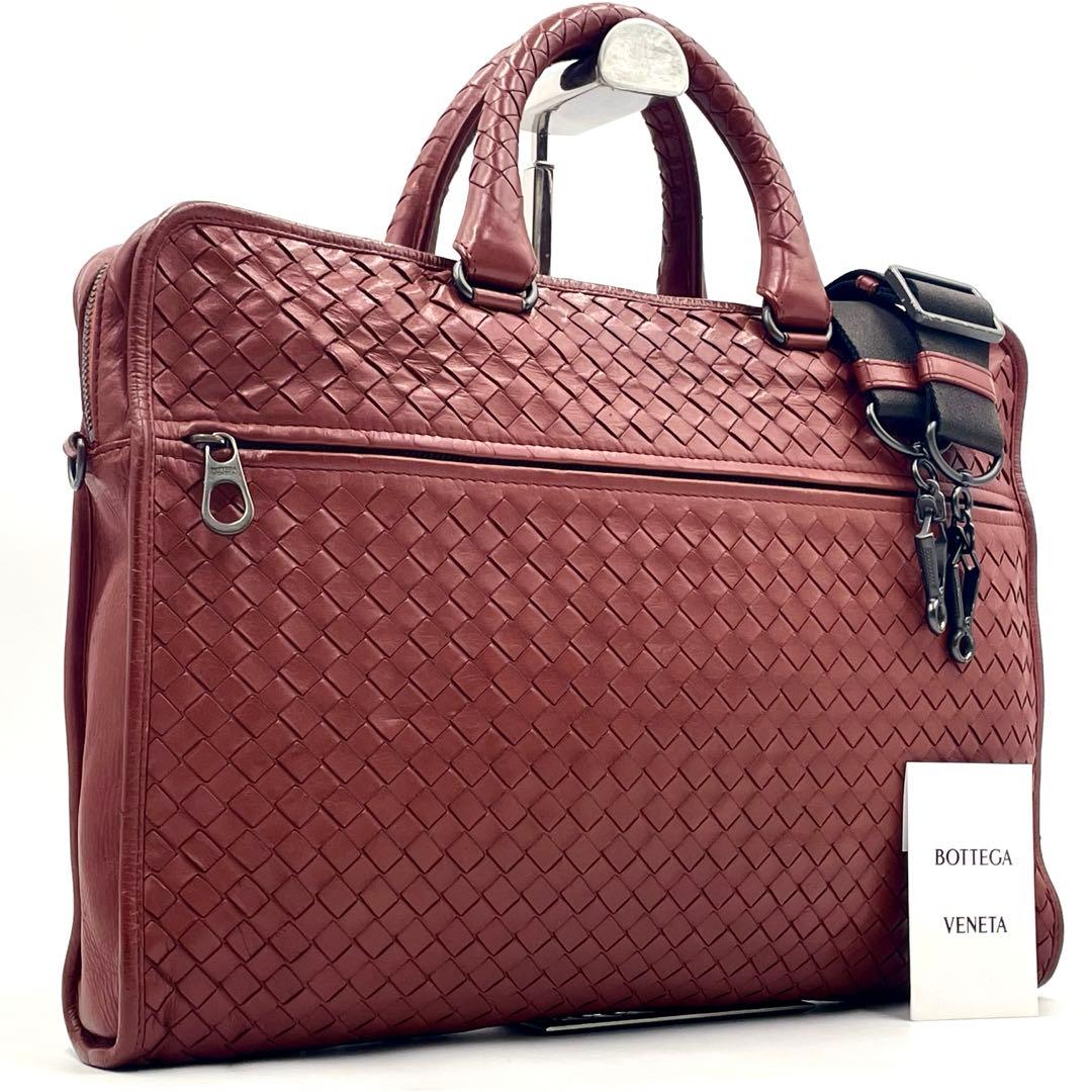 LUKEVI-BOTTEGA VENETA イントレチャート 2way ブリーフケース A4可