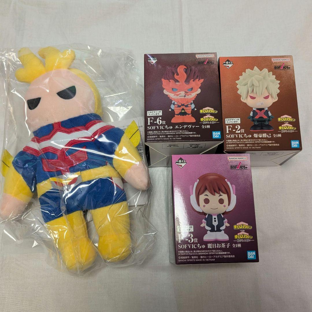 僕のヒーローアカデミア　一番くじ　紡がれる想い　E賞　F賞　ヒロアカ 一番くじ 僕のヒーローアカデミア -紡がれる想い-｜一番くじ倶楽部