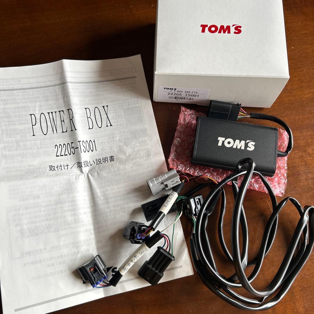 TOM'S パワーボックス⭐︎22205-TS001 楽天市場】toms(トムス) パワーボックス 22205－ts001 22205－ts00の通販