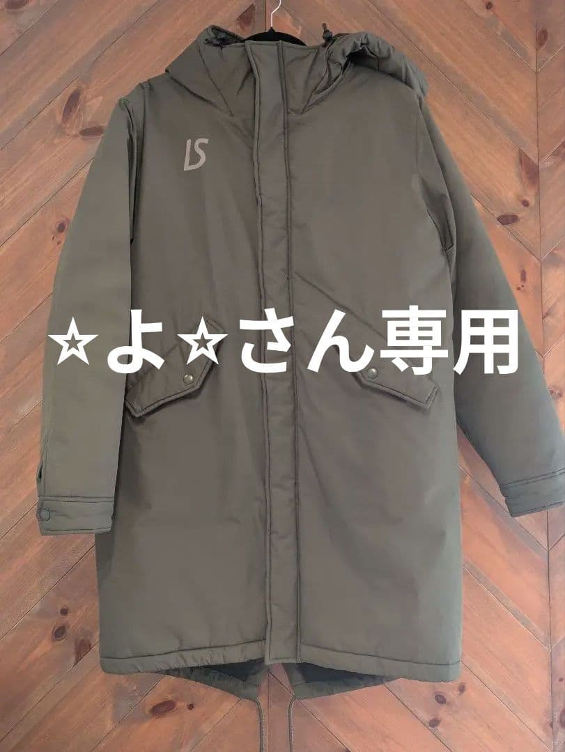 ルースイソンブラ オリーブ グリーン トリカゴ ベンチコート 楽天市場】ルースイソンブラ/LUZ e SOMBRA ベンチコート/BENCH COAT