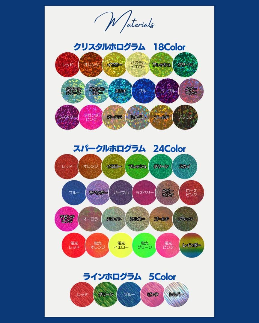 ︎✦︎専用︎✦︎ @@さま 〜1/2
