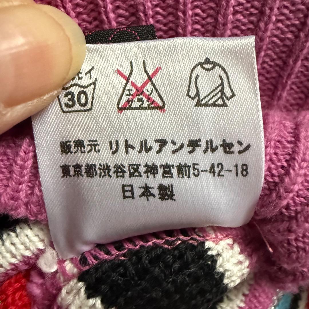 JADEX 公式アカウント 01 様専用ページ - メルカリ