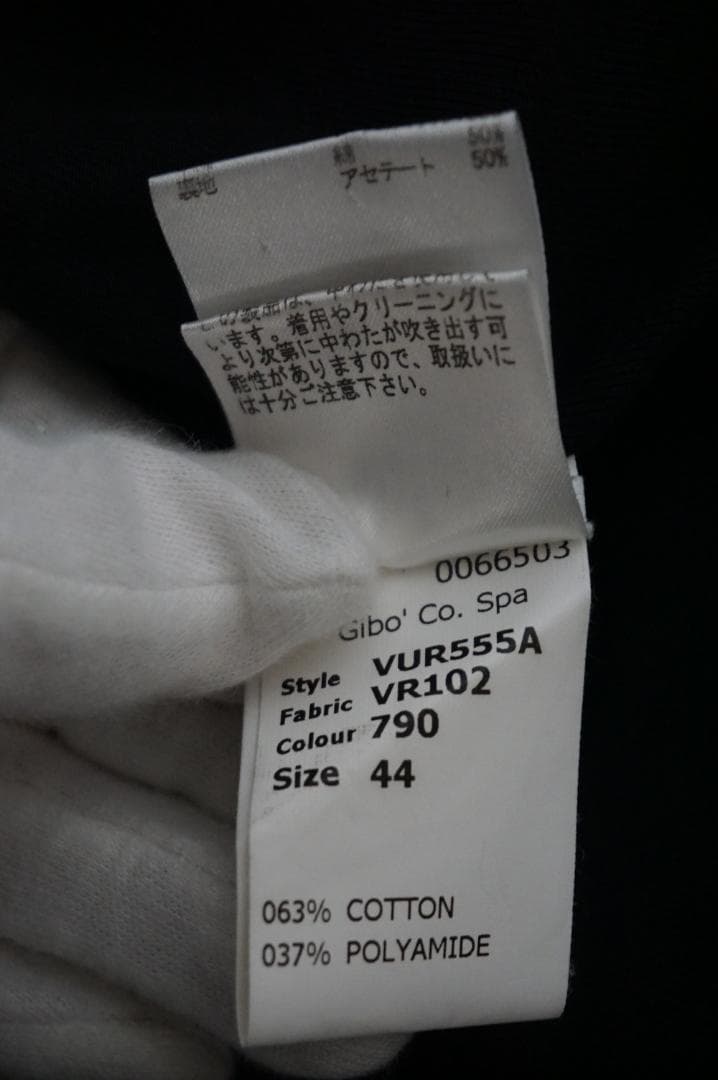 美品】VIKTOR&ROLF Monsieur ピーコート 44 2005AW