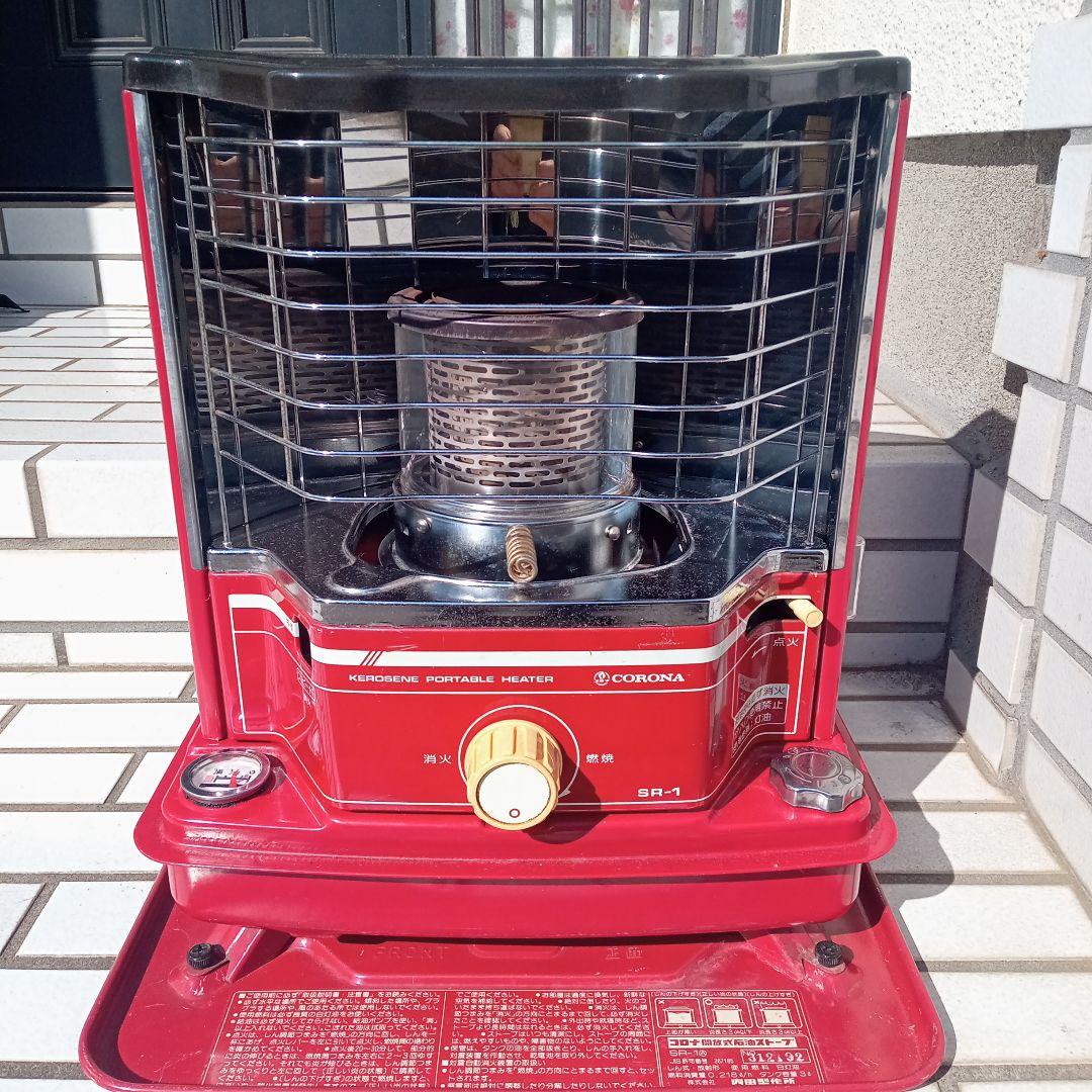 コロナ石油ストーブ SR1 レトロ 赤外線反射式タンク一体型 電子点火