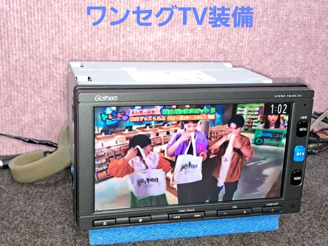 タッチ新品!☆ホンダ純正 VXM-164CSi BT対応・ワンセグTV☆動作良好