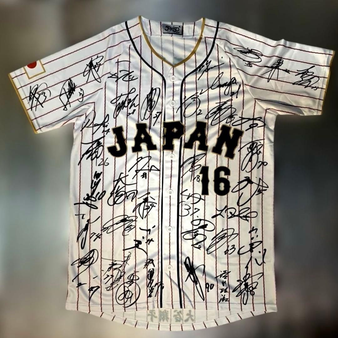 大谷翔平 2023 WBC ホーム 選手等プリントサイン入りユニフォーム