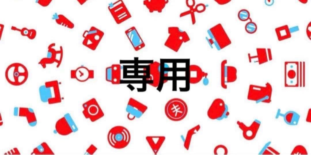 うめ005 セットアップ対応】SOLOTEX(R) ポリエステルレーヨンソロテック