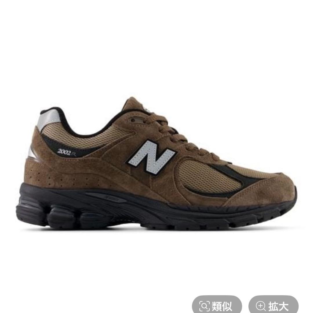 ニューバランス☆2002R BROWN 23.5 Buy New Balance 2002R 'Emerging Brown Pack' - M2002RFZ | GOAT CA