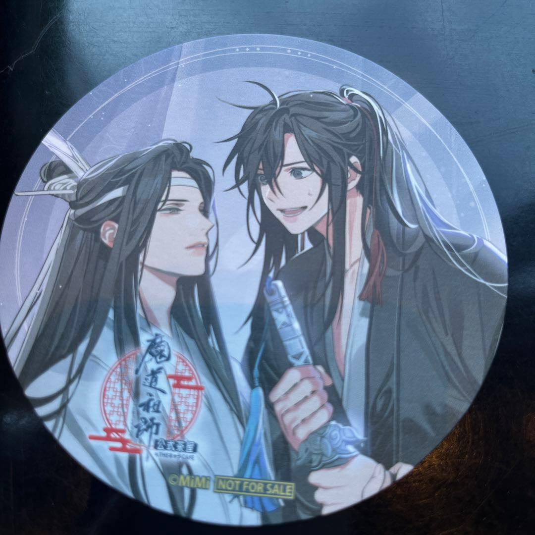 魔道祖師 公式茶屋 特典 コースター - メルカリ