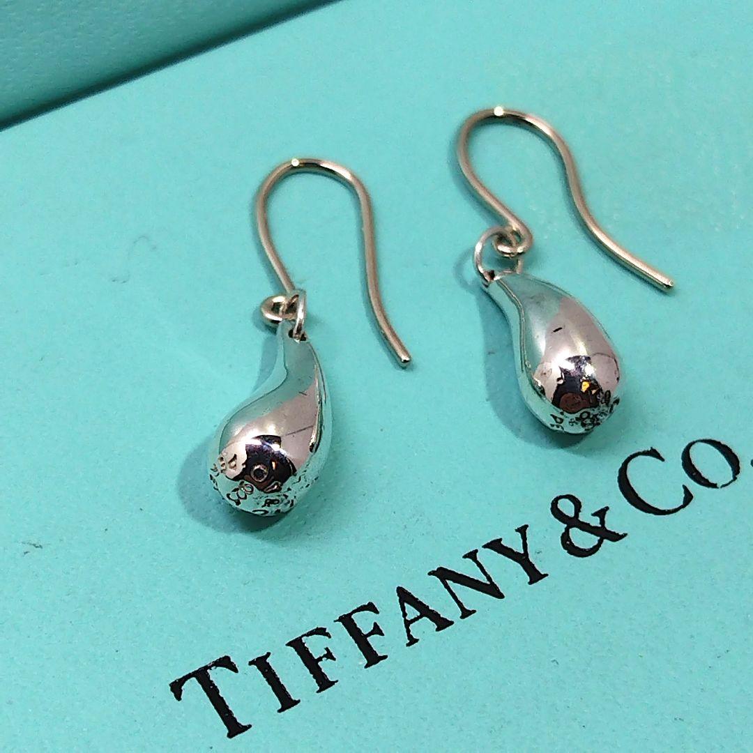 ティファニー Tiffany ピアス シルバー ティアドロップ 刻印 925