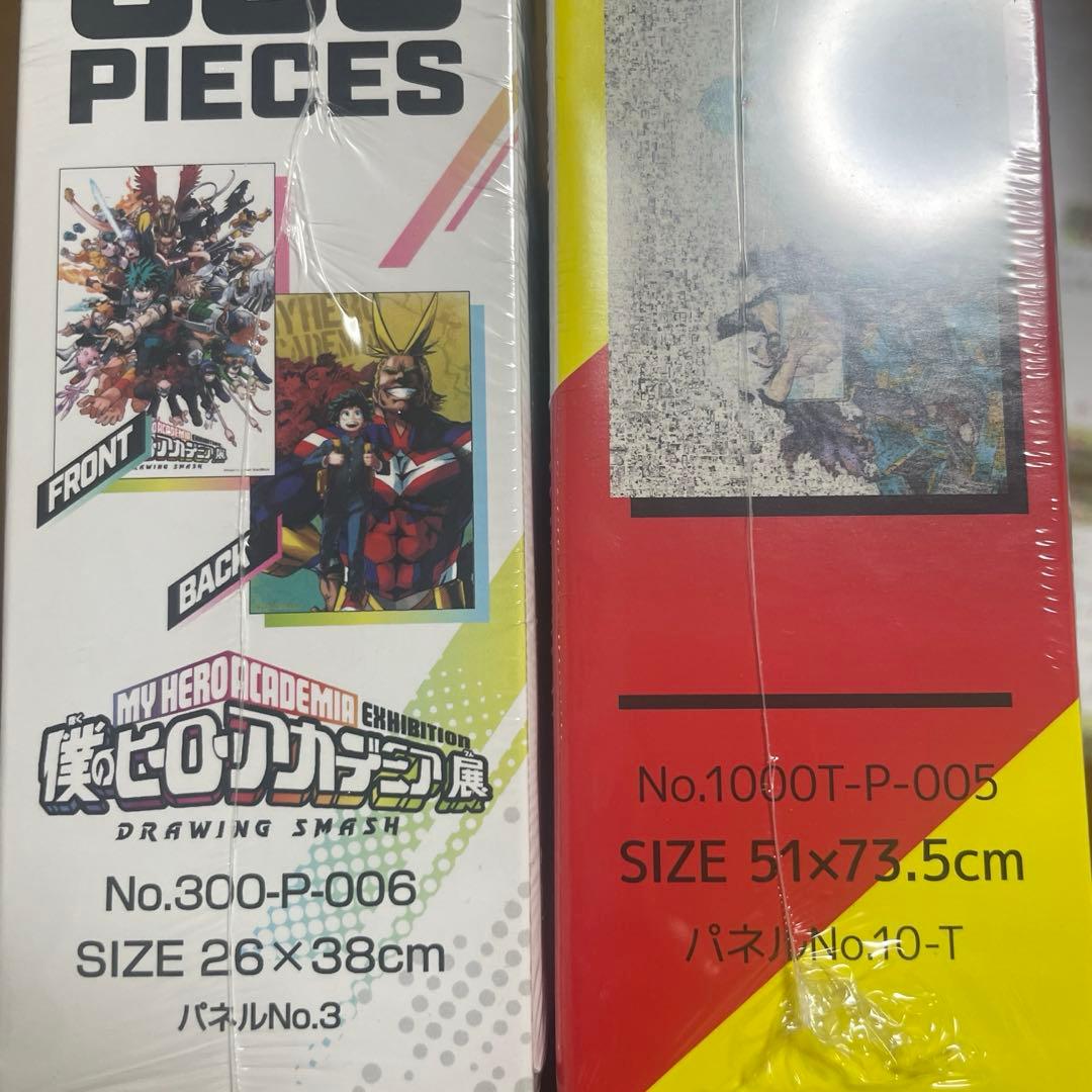 僕のヒーローアカデミア展 ジグソーパズル セット - メルカリ