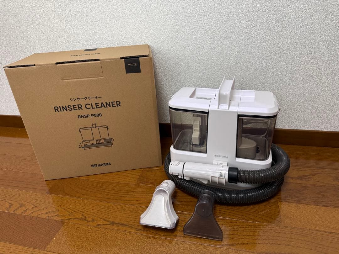 【美品・使用3回 即発送】リンサークリーナー RNSP-P500 2024年製 Amazon.co.jp: 【2024年モデル】アイリスオーヤマ リンサークリーナー