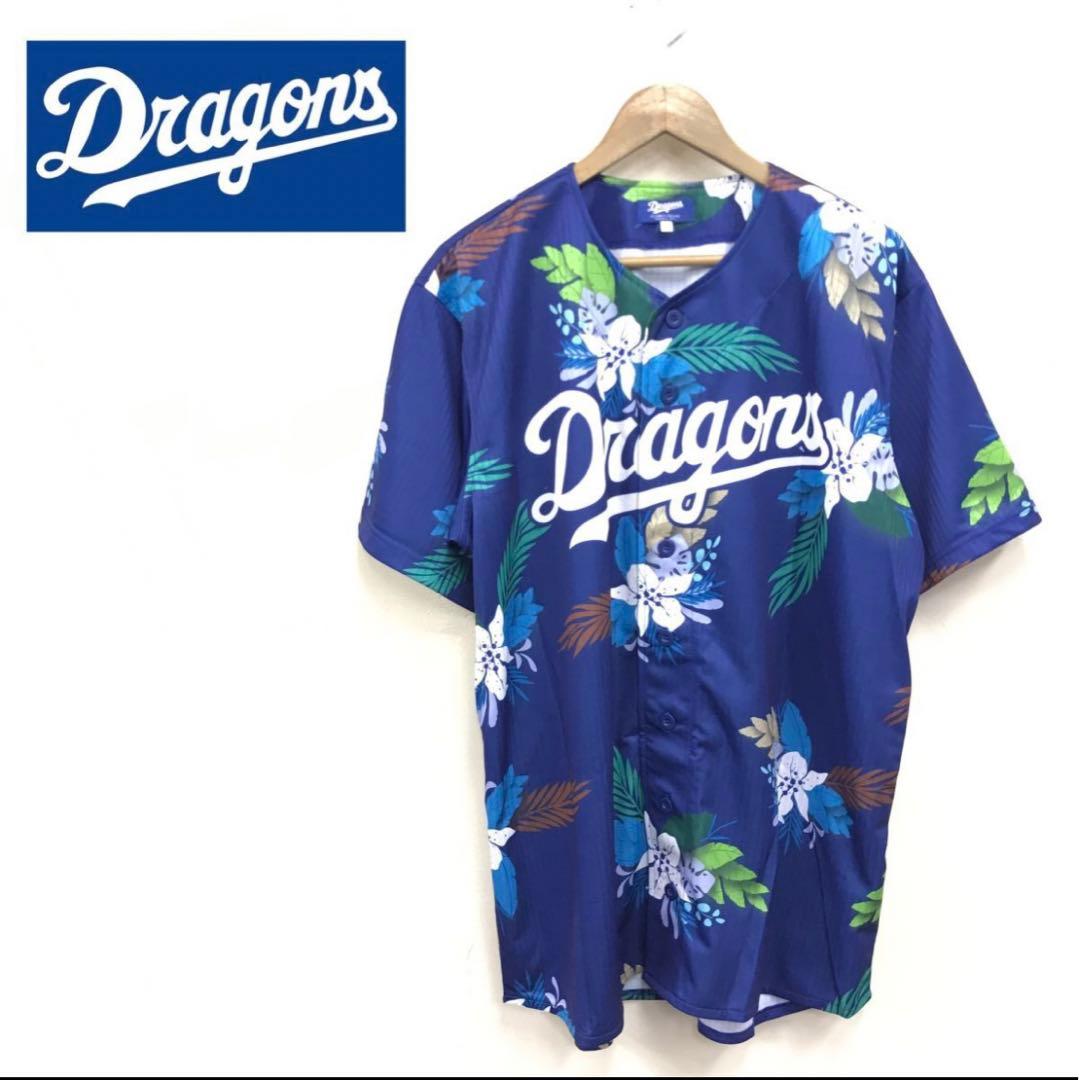 中日ドラゴンズ⭐️沖縄キャンプ ユニフォーム⭐️ドアラ - メルカリ