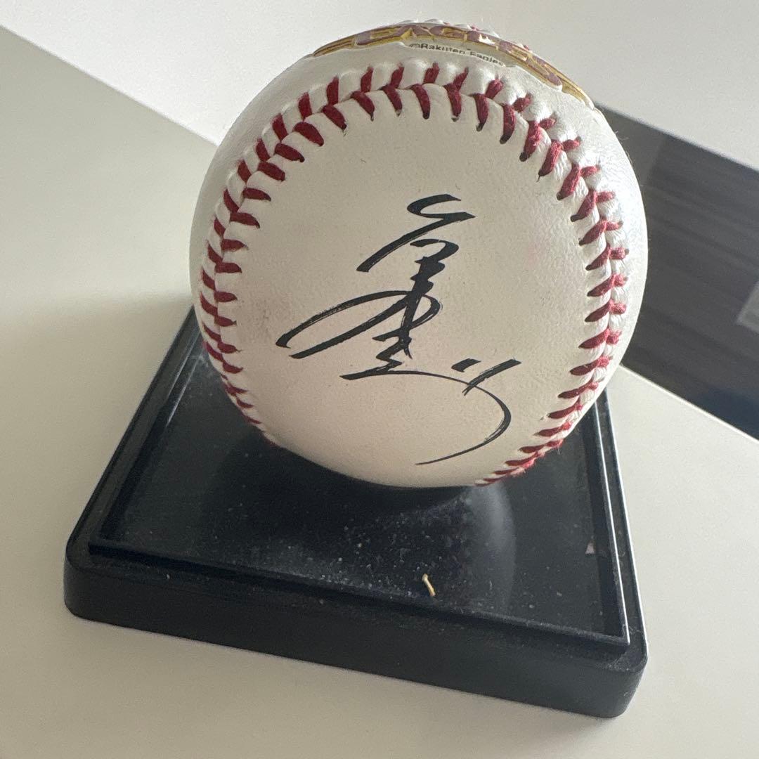 楽天イーグルス 岸孝之 サインボール - メルカリ