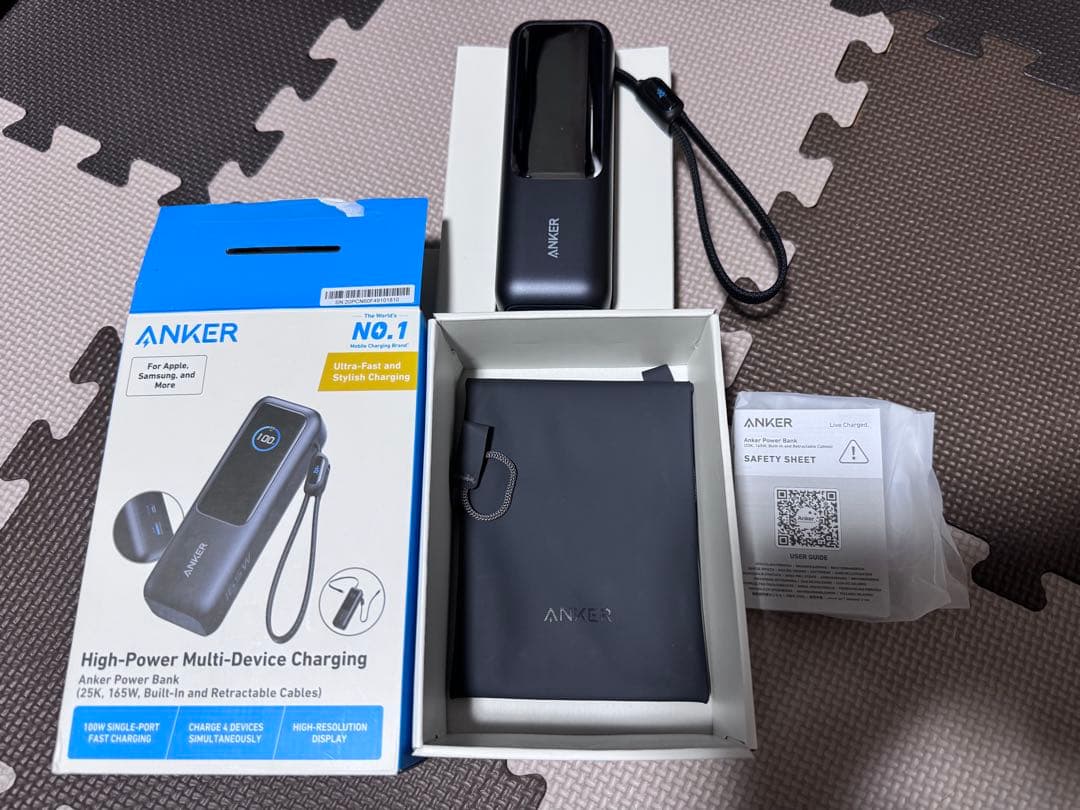 ANKER Power Bank 【165w 25000mAh】x 2 - メルカリ