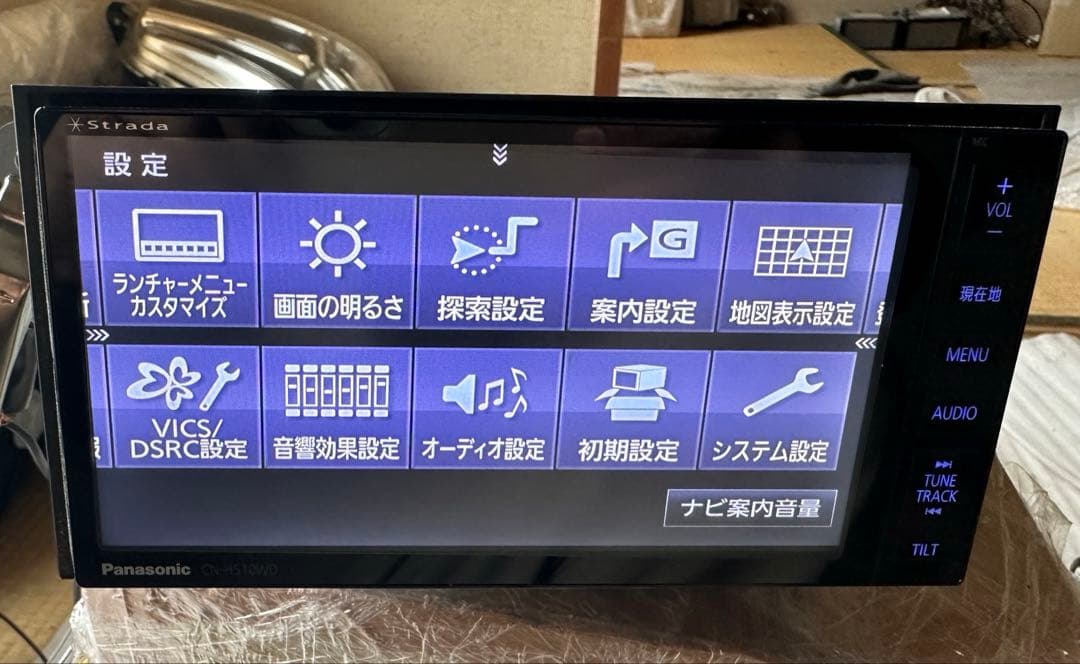 パナソニック CN-H510WD フルセグTV付きナビ 2012年モデル - メルカリ