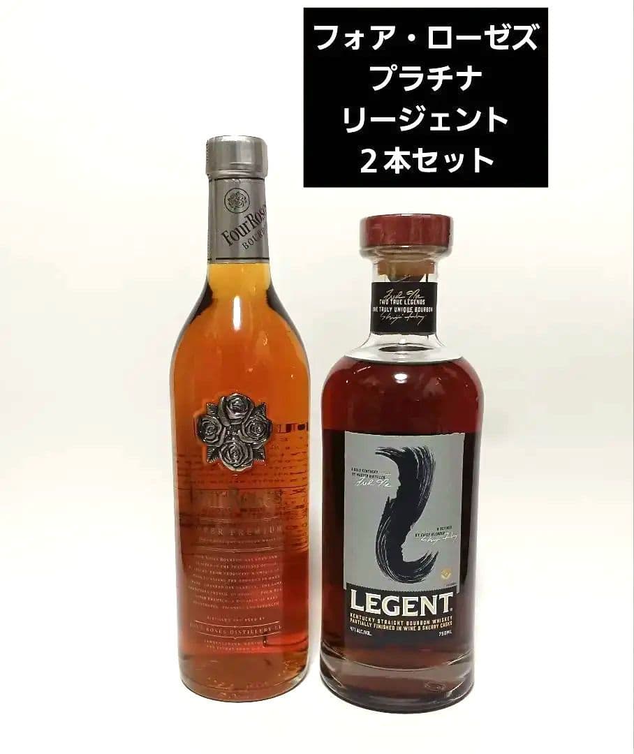 フォア・ローゼズ　プラチナ リージェント　ウイスキー　２本セット 楽天市場】フォアローゼス（フォアローゼズ） プラチナ ケンタッキー