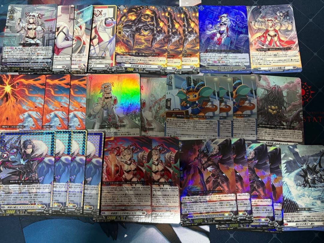 ヴァンガード　エバ　デッキ　パーツ ヴァンガード】エバ デッキ構築案｜フライハイト@ゲーム部