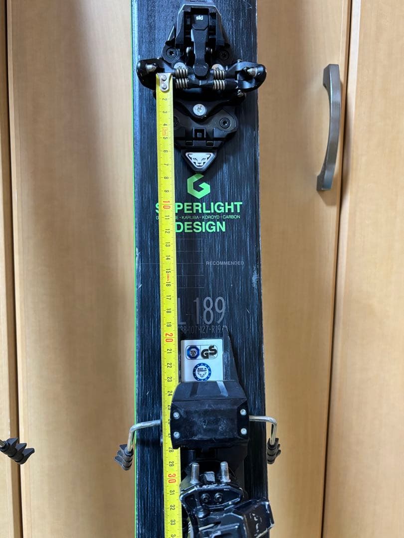 パウダーHEAD KORE 105 189cm DYNAFIT テックS110 Head Kore 105 Freeride Skis | SkatePro