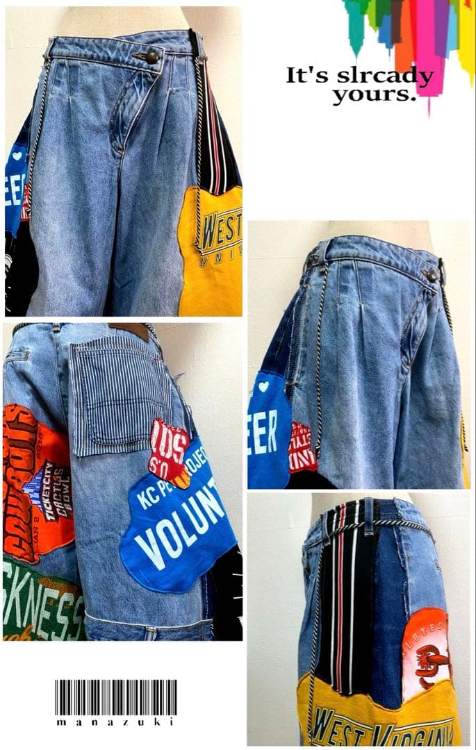 ちびすけ様専用！カラフルパッチワーク☆デニムパンツ☆スウェット古着