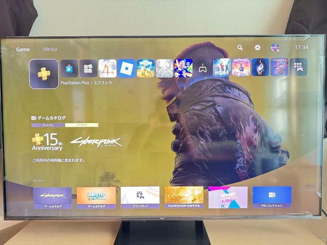 テレビ TCL 55C735 4K QLED Smart TV - 55 inch TV - C735 - TCL Europe